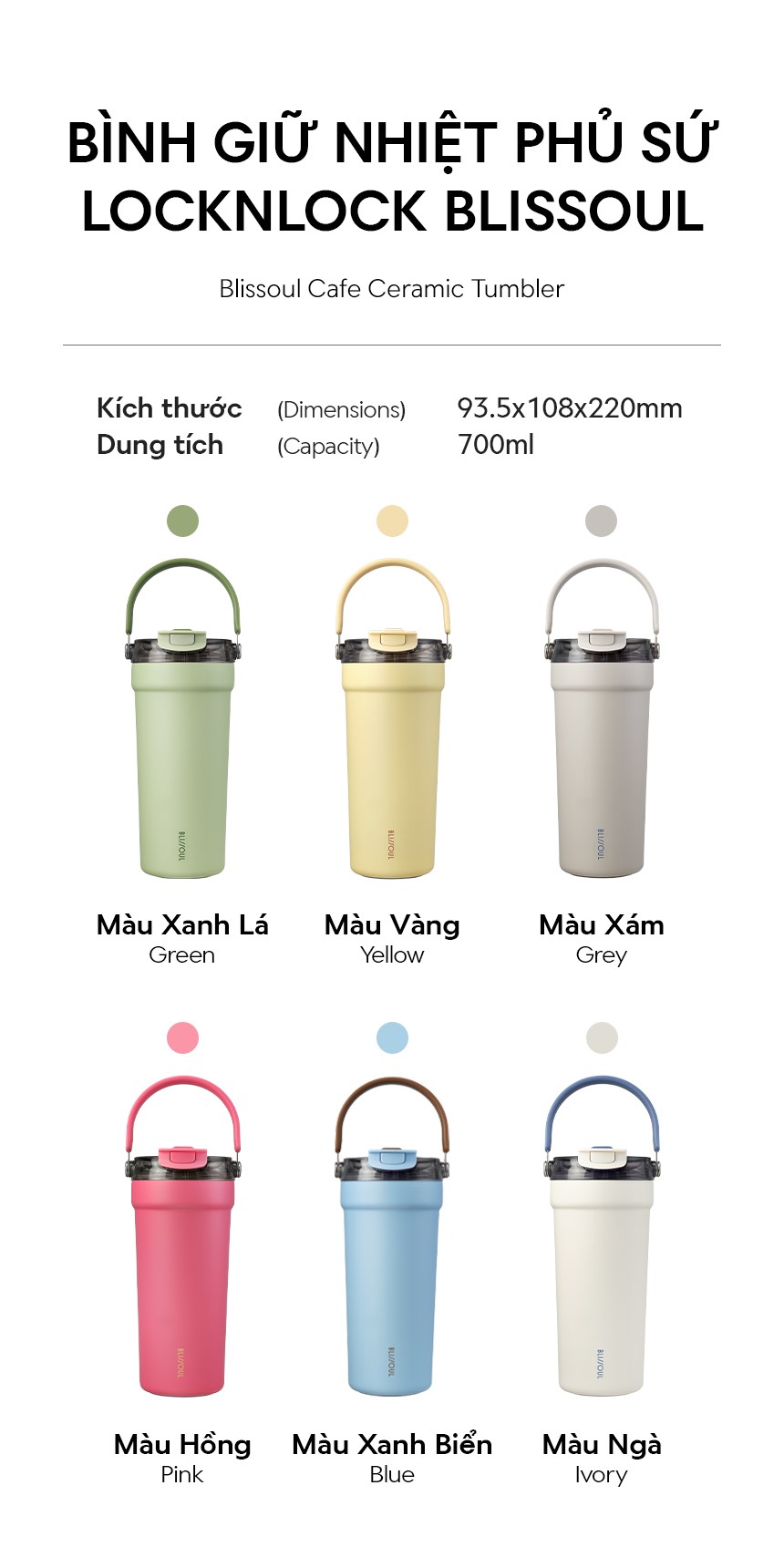 LocknLock Blissoul Cafe Ceramic Tumbler LHC4440