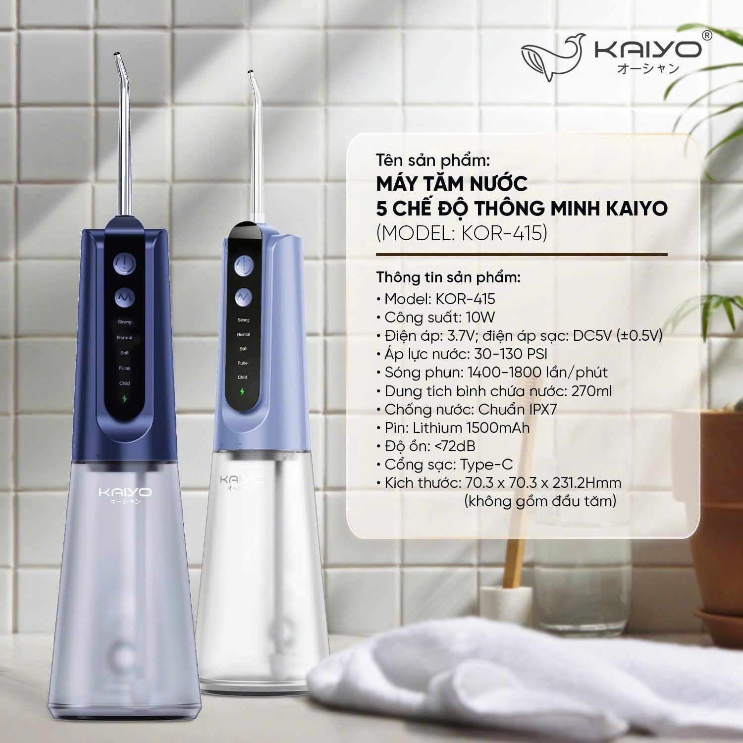 Máy tăm nước 5 chế độ thông minh Kaiyo (Model: KOR-415)