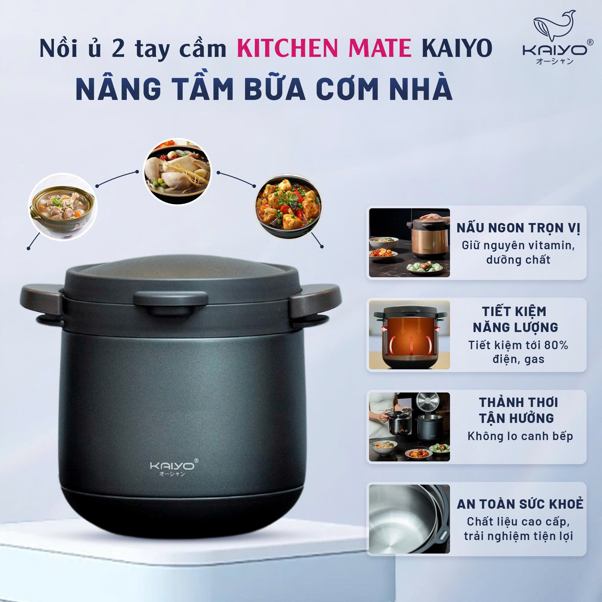Nồi ủ chín thực phẩm Kaiyo 2 tay cầm Kitchen Mate