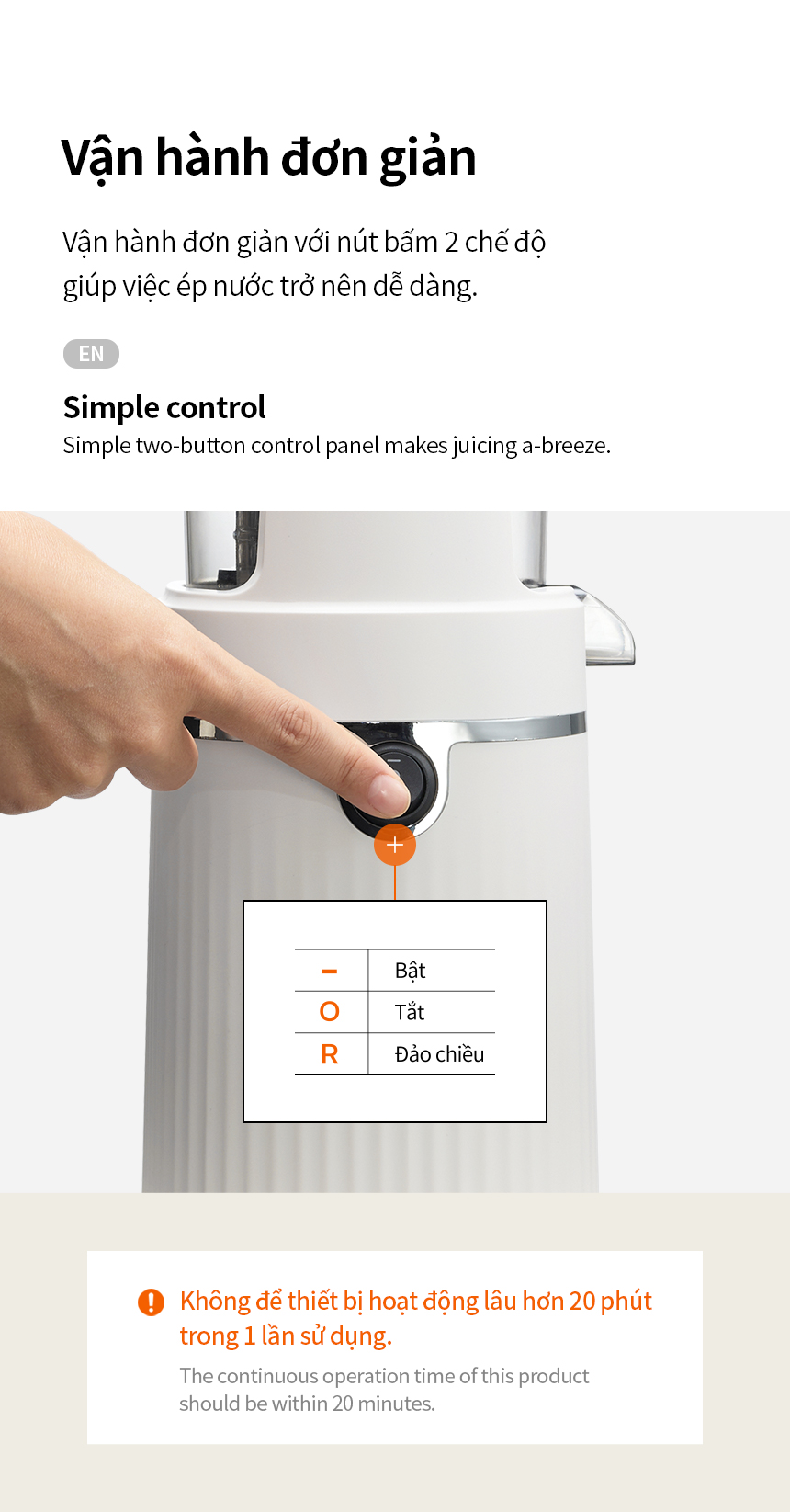 Máy ép chậm LocknLock Bianco Slow Juicer 0.8L EJJ421IVY