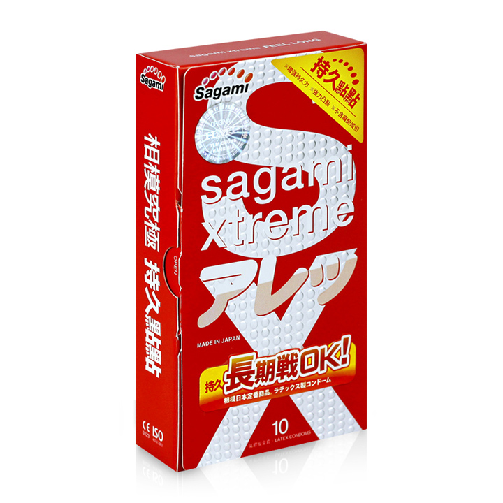 Bao cao su siêu mỏng có gai nổi và gân thắt Sagami Xtreme Feel Long hộp