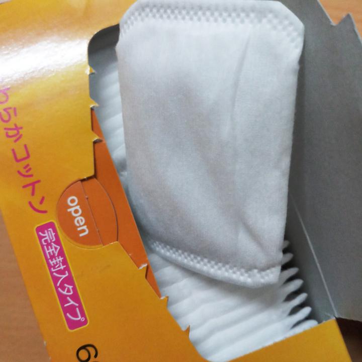 Kết quả hình ảnh cho Hộp 60 miếng bông tẩy trang