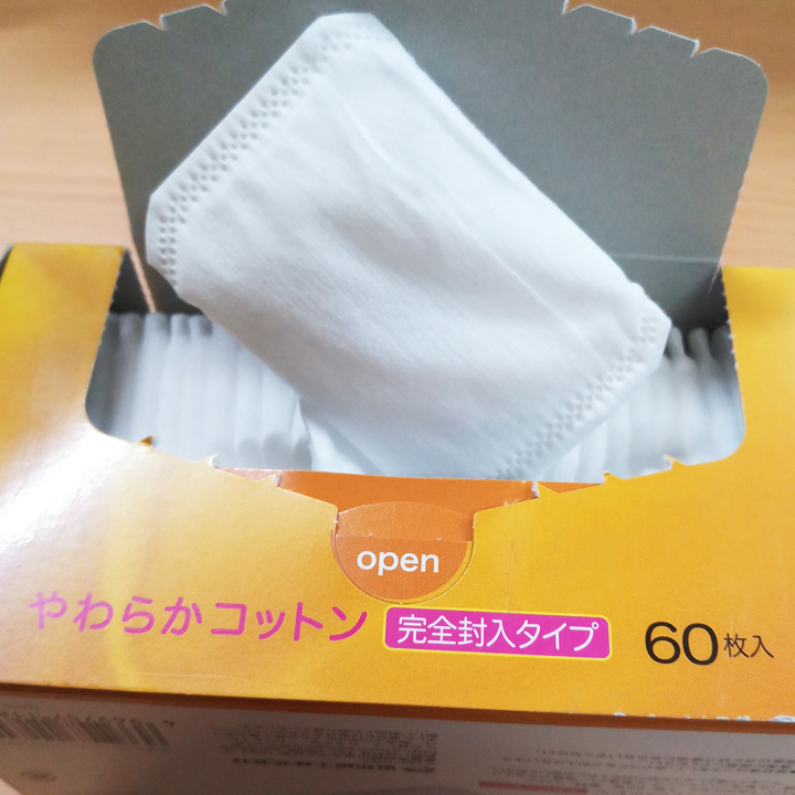 Kết quả hình ảnh cho Hộp 60 miếng bông tẩy trang