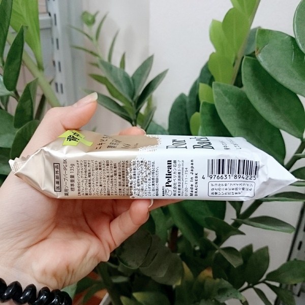 Xà phòng trị mụn lưng For Back Nhật Bản