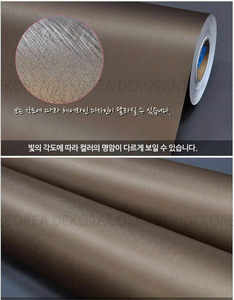 Film nội thất Infeel MS712 vân kim loại sâm panh