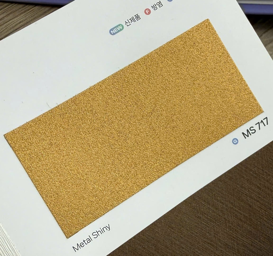 Film nội thất Infeel MS717 vân kim loại vàng cát