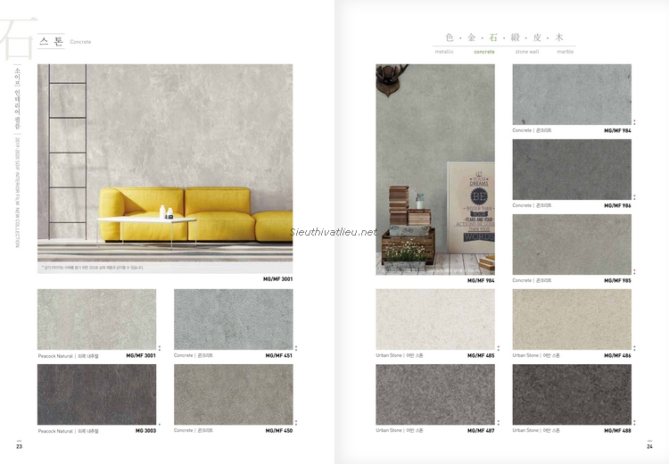 Catalogue film nội thất Samsung Soif - 06