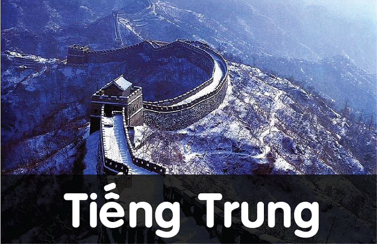 Khóa Học Tiếng Trung