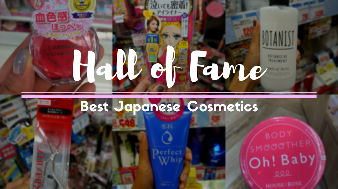“Hall of Fame” mỹ phẩm Nhật Bản tốt nhất trên @cosme