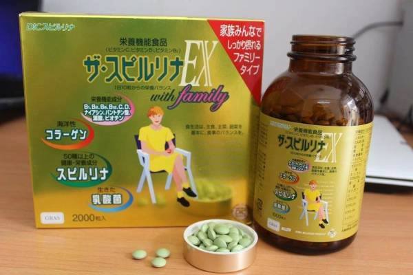 Dùng tảo vàng EX 2000 viên của Nhật bản có tốt không?