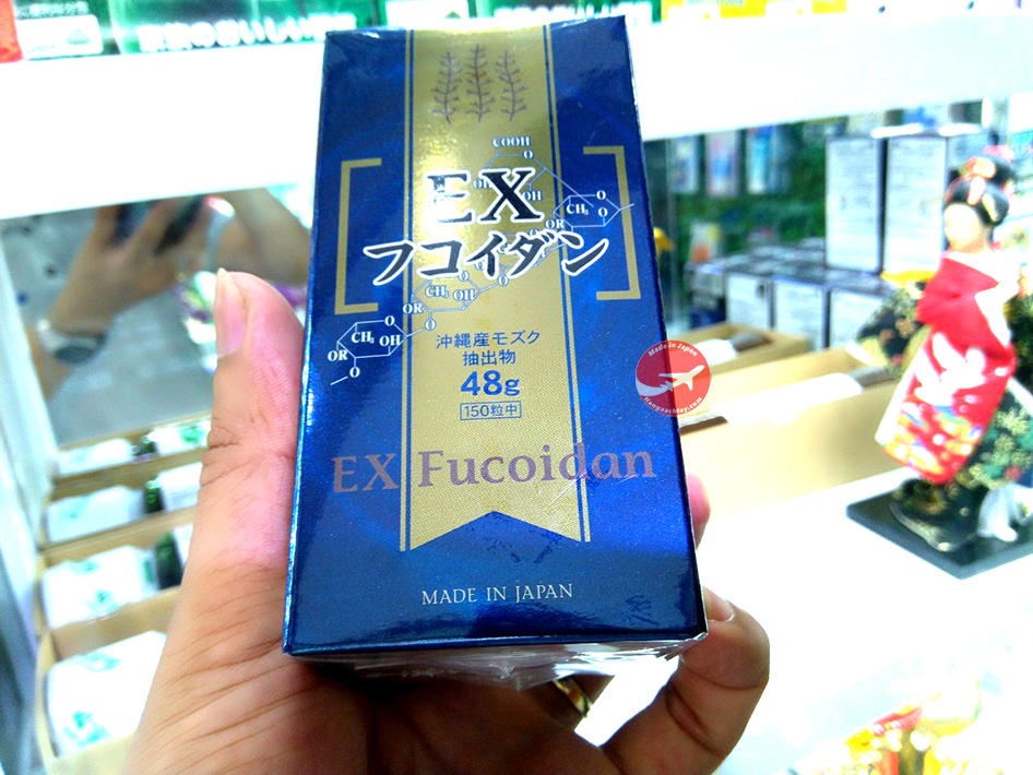 FUCOIDAN EX NHẬT BẢN - TĂNG SỨC ĐỀ KHÁNG TRONG ĐIỀU TRỊ UNG THƯ