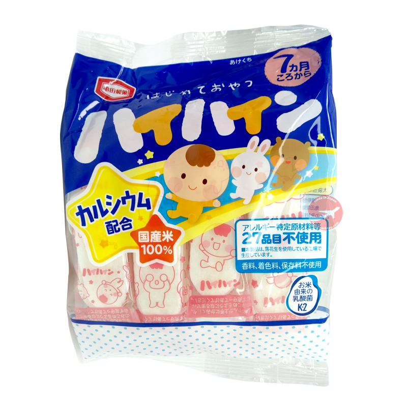Bánh gạo ăn dặm HaiHain Nhật vị sữa