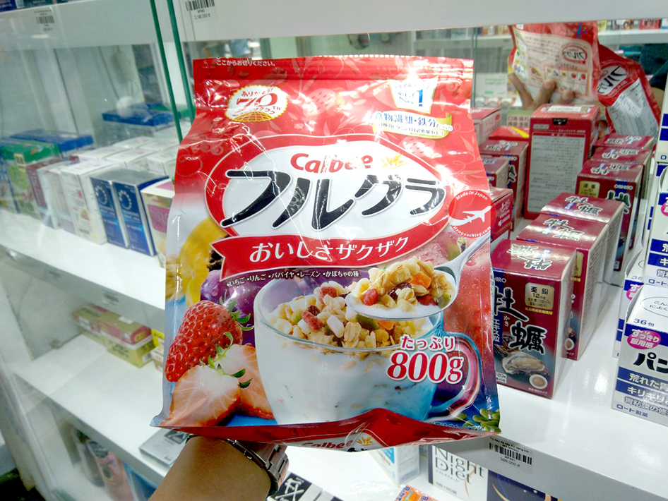 Ngũ cốc trái cây sấy khô Calbee 
