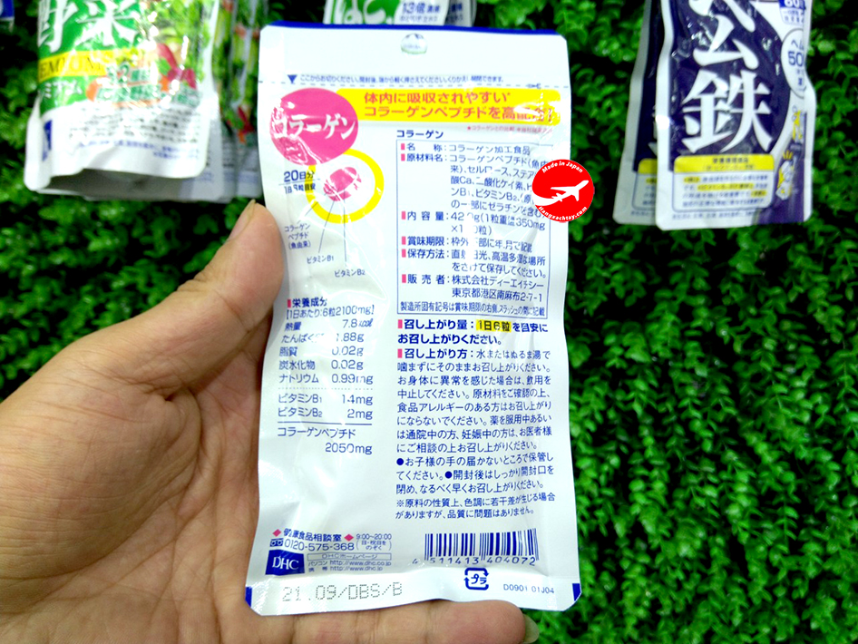 Viên uống Collagen DHC 120 viên 20 ngày