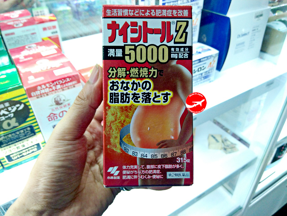 https://hangxachtay.com/vien-uong-giam-can-giam-mo-bung-naishitoru-z-5000