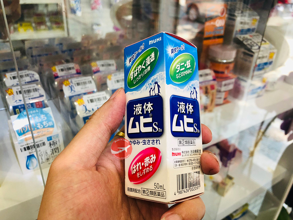 Kem trị muỗi đốt Muhi