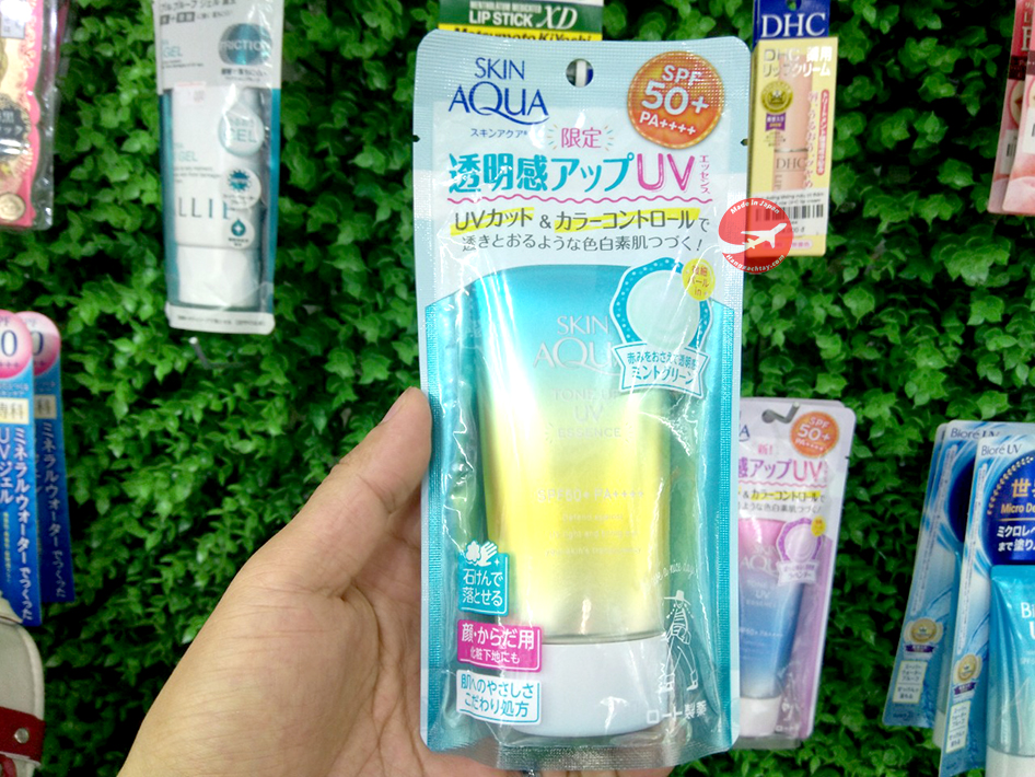 Kem chống nắng nâng tone da Sunplay Skin Aqua Tone Up UV Essence SPF50+ PA++++ 