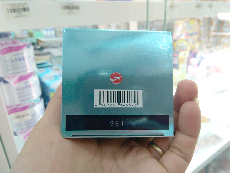 Kem Dưỡng Ngày Hadalabo Koi-Gokujyun 7 in 1 SPF 50+/PA++++ (90g)