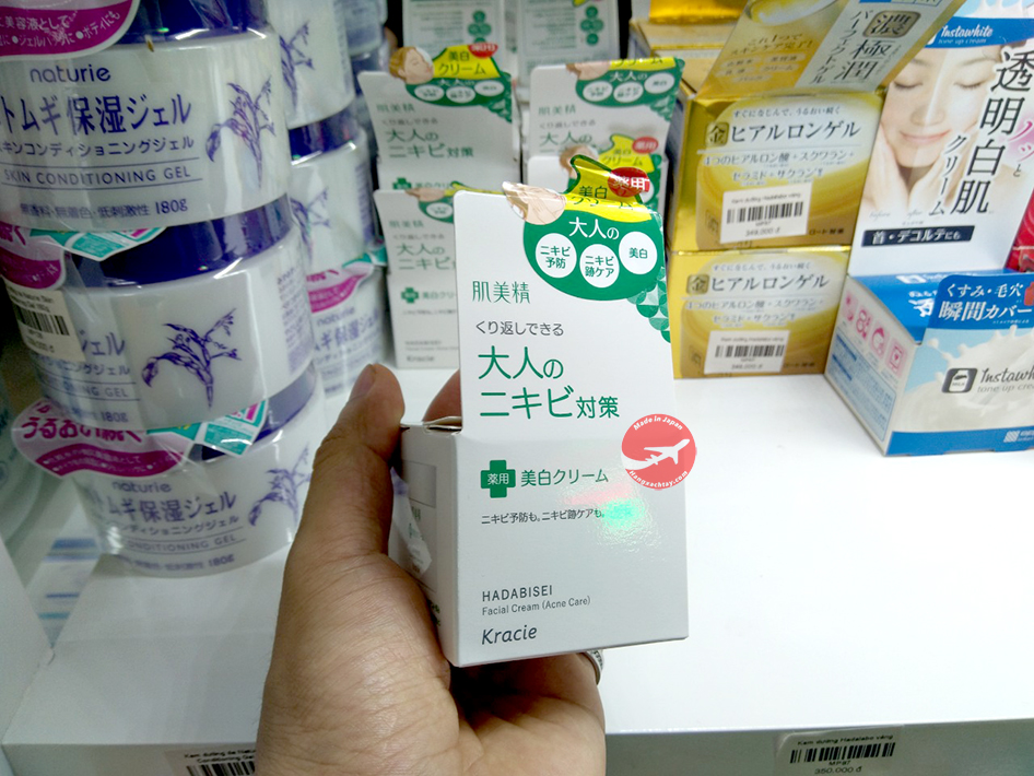 Kem dưỡng da mụn Kracie Hadabisei Facial Cream (Acne Care)