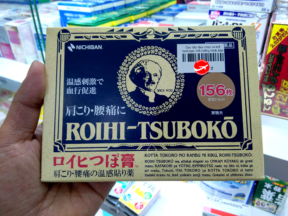 Miếng Dán Huyệt Đạo Giảm Đau Roihi Tsuboko 156 miếng. 