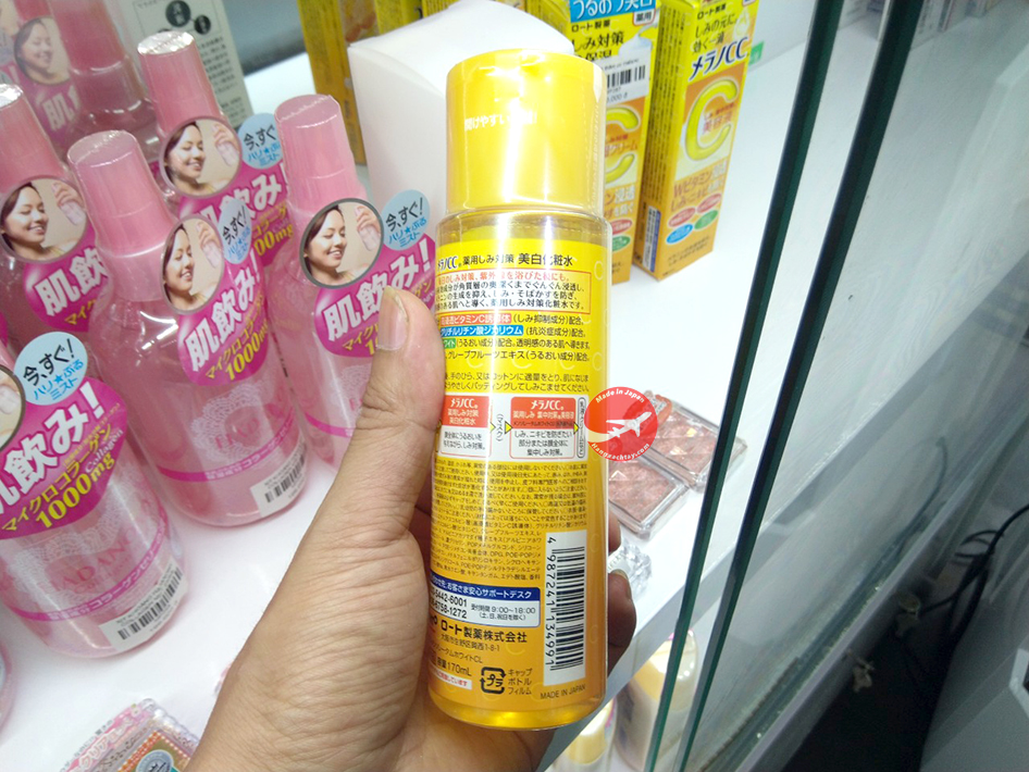 Lotion CC Melano của Rohto Nhật Bản