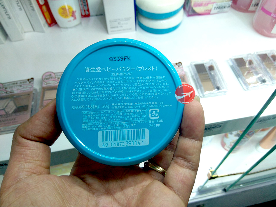 Phấn Rôm - Phấn Phủ Shiseido Baby Powder Pressed