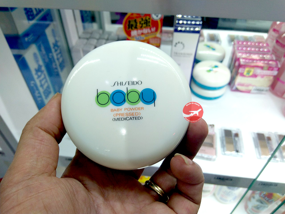 Phấn Rôm - Phấn Phủ Shiseido Baby Powder Pressed