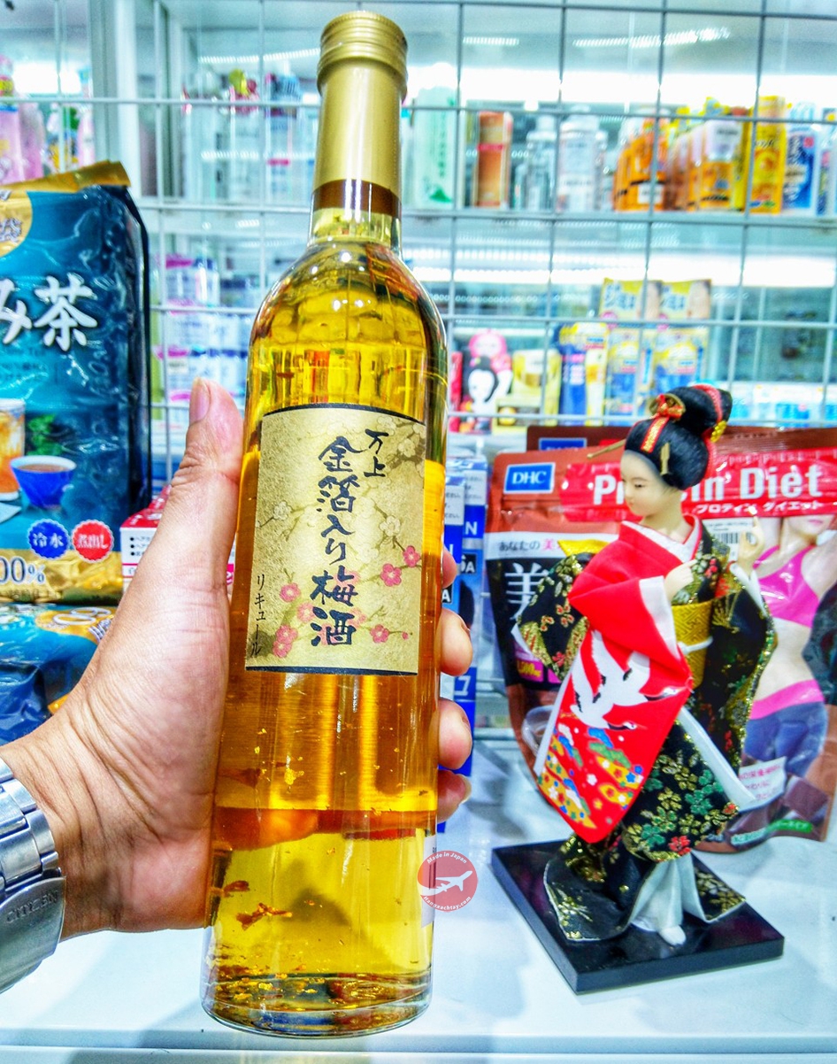 Rượu Mơ Vảy Vàng Nhật Bản
