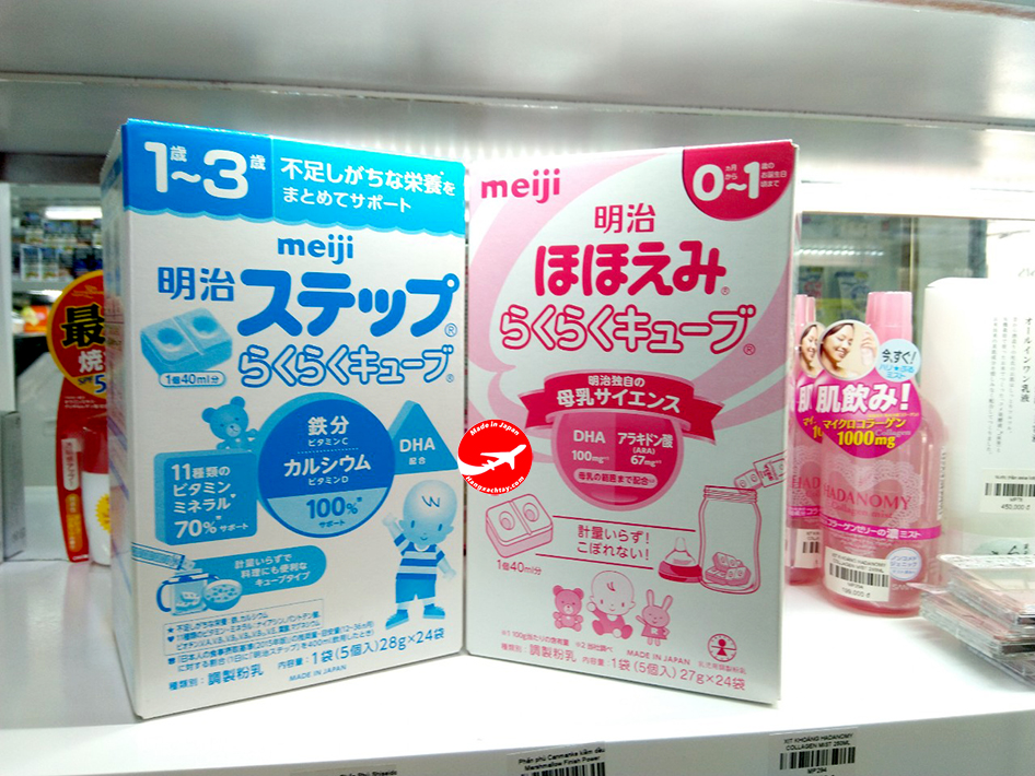 Sữa Meiji thanh số 9 (Cho bé từ 1-3 tuổi)