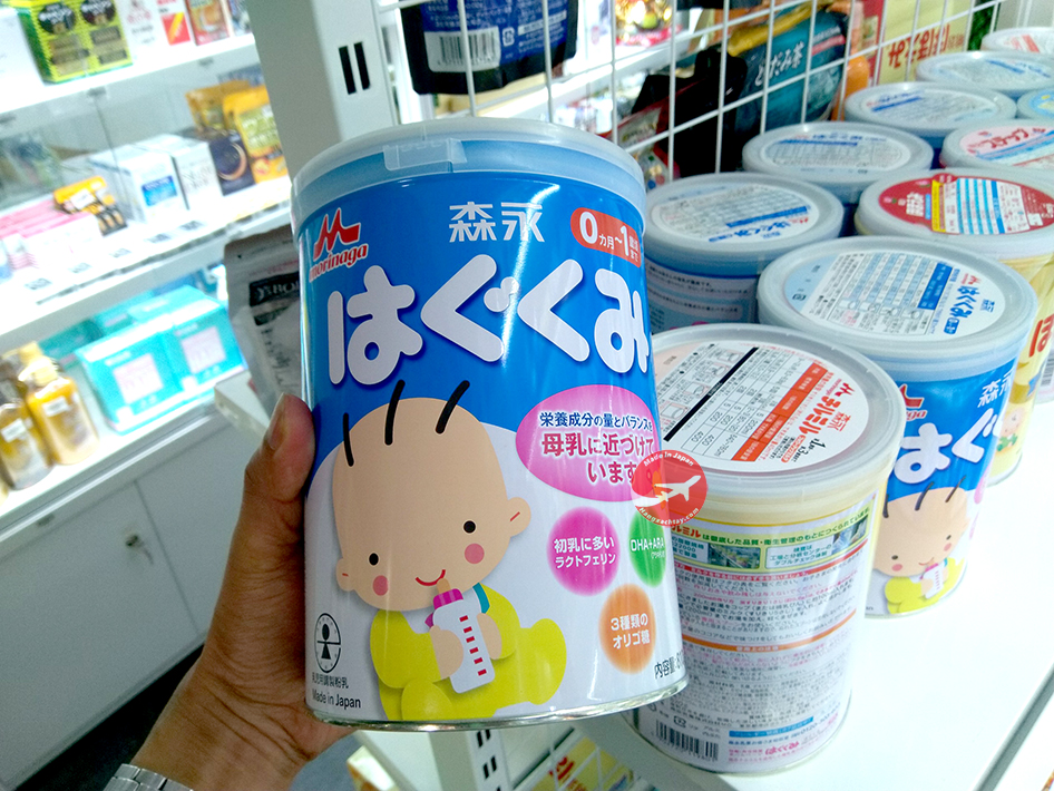 Sữa Morinaga số 0