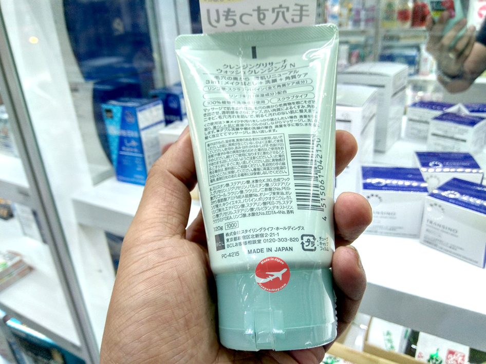 Sữa rửa mặt AHA Wash Cleansing chiết xuất trái cây