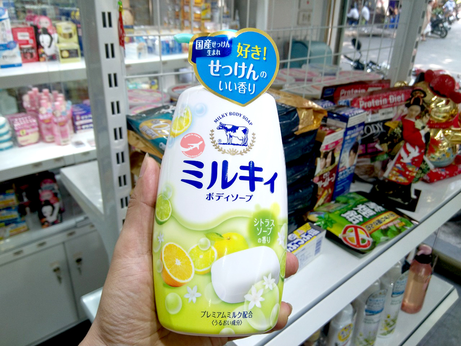 Sữa tắm chiết xuất từ sữa bò Nhật Milky Body Soap 580ml