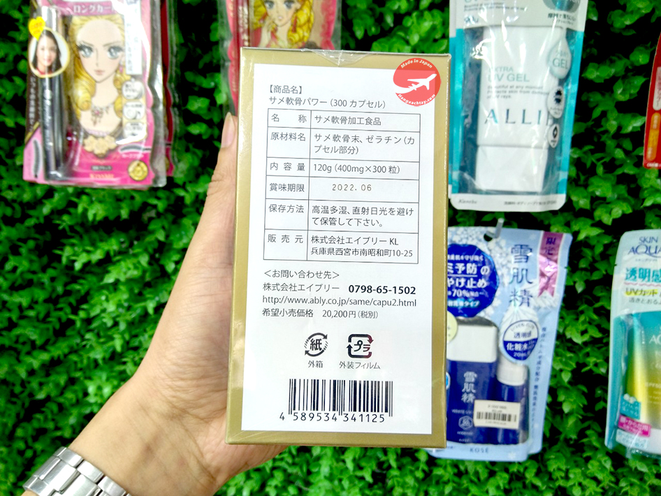 Viên uống Sụn cá mập “Shark cartilage Power” nguyên chất 100% l