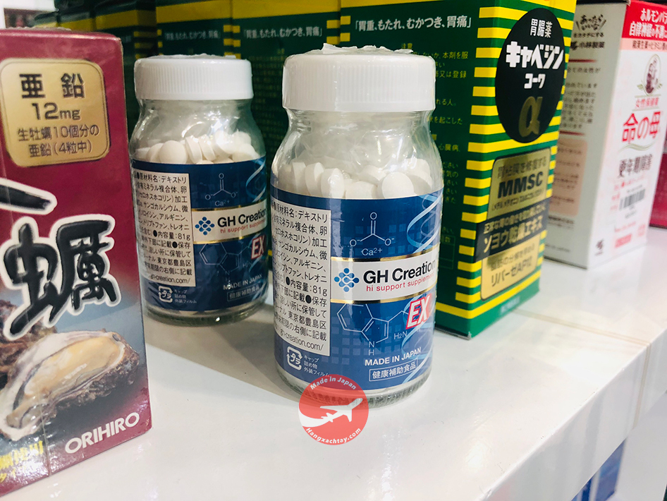 Viên uống tăng chiều cao DH Creation EX