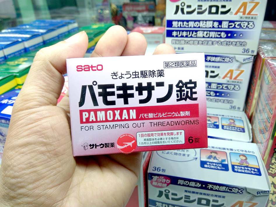 Thuốc tẩy giun Pamoxan Sato của Nhật (vỉ 6 viên)