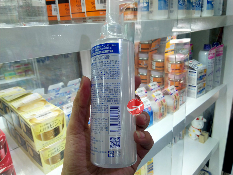 Tẩy tế bào chết Cure 