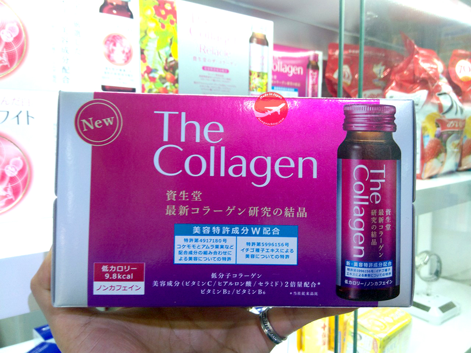 Collagen Shiseido dạng nước Nhật Bản- Hộp 10 lọ/ 50ml 1 lọ