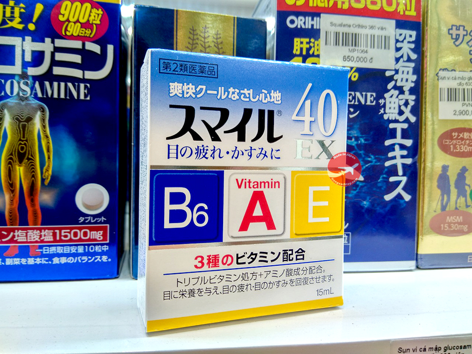 Thuốc nhỏ mắt 40 EX Mild
