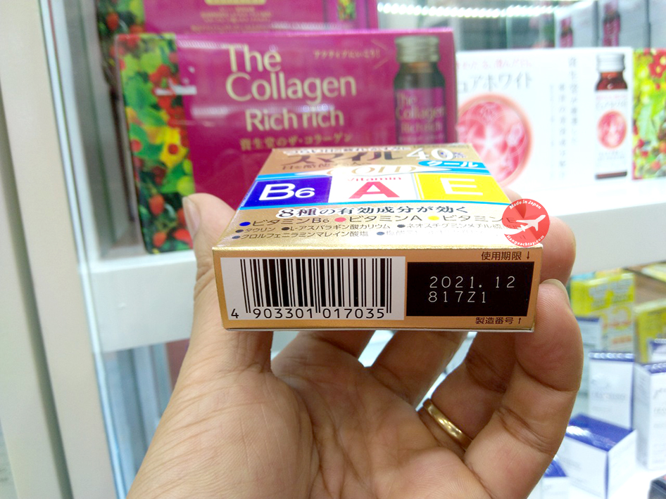 Thuốc nhỏ mắt Rohto 40 EX Gold – Nhật Bản