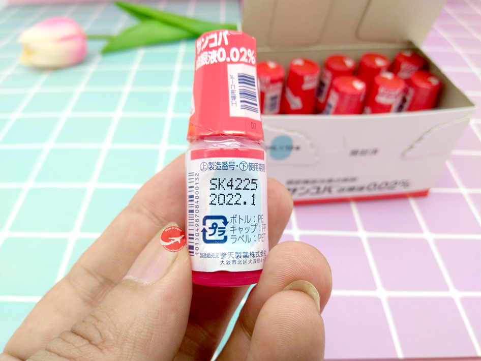 Thuốc nhỏ mắt Sancoba 5ml Nhật Bản