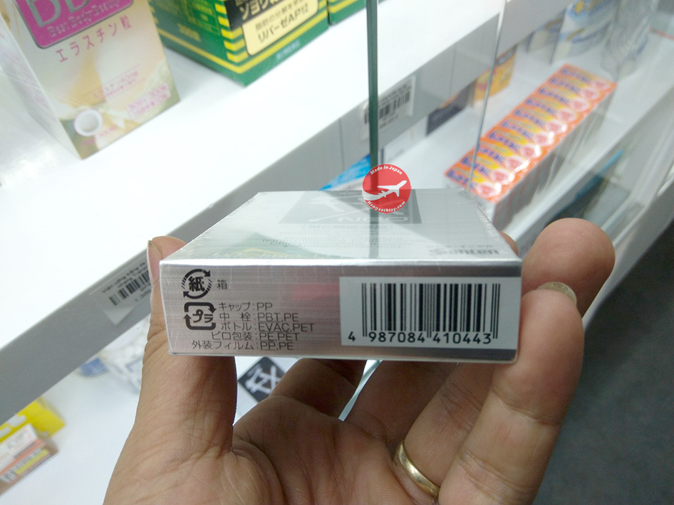 Nước nhỏ mắt Santen FX Neo Của Nhật