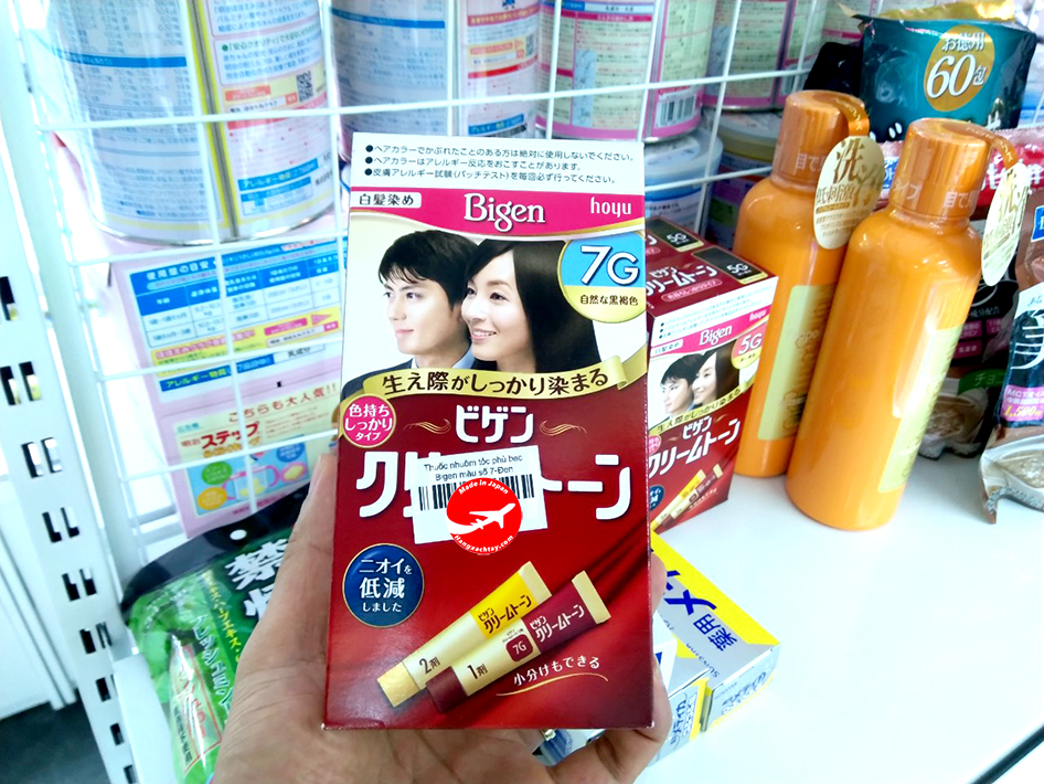 Thuốc nhuộm tóc Bigen Hoyu 7G