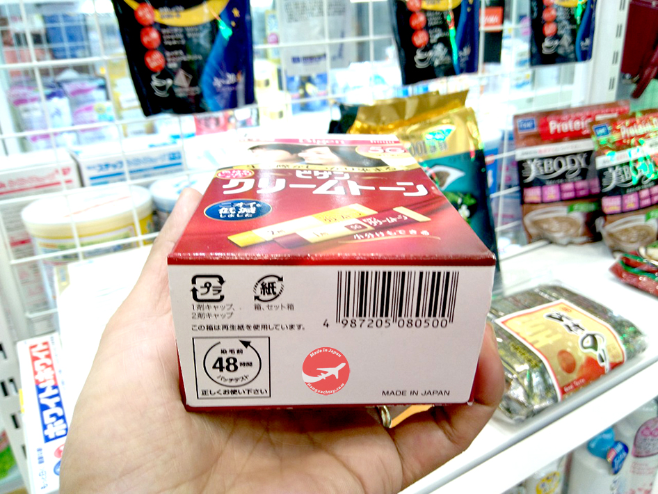 Thuốc nhuộm tóc Bigen của Nhật