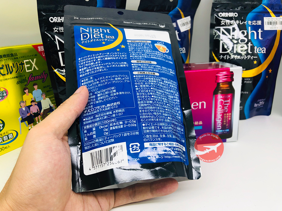 Trà giảm cân khi ngủ Orihiro Night Diet Tea 20 gói