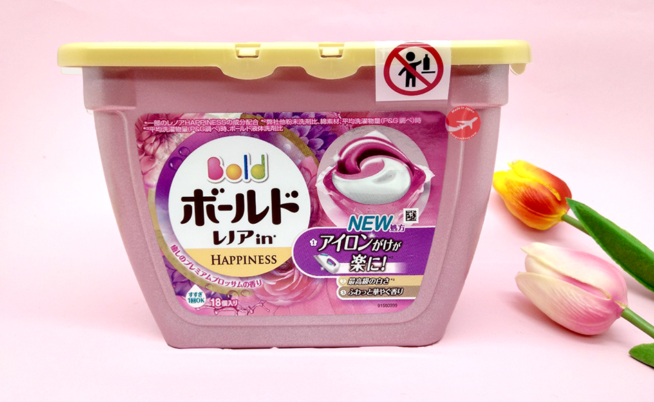 Viên nước giặt và xả Gel Ball 3D (Bold)- Nhật Bản