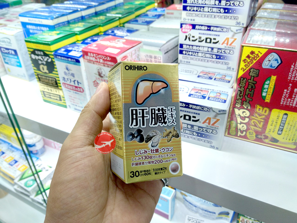 Viên uống bổ gan Orihiro Nhật Bản (Hộp 60 Viên)