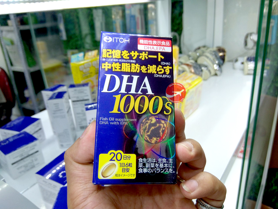 Viên uống bổ não DHA 1000s ITHO Nhật Bản