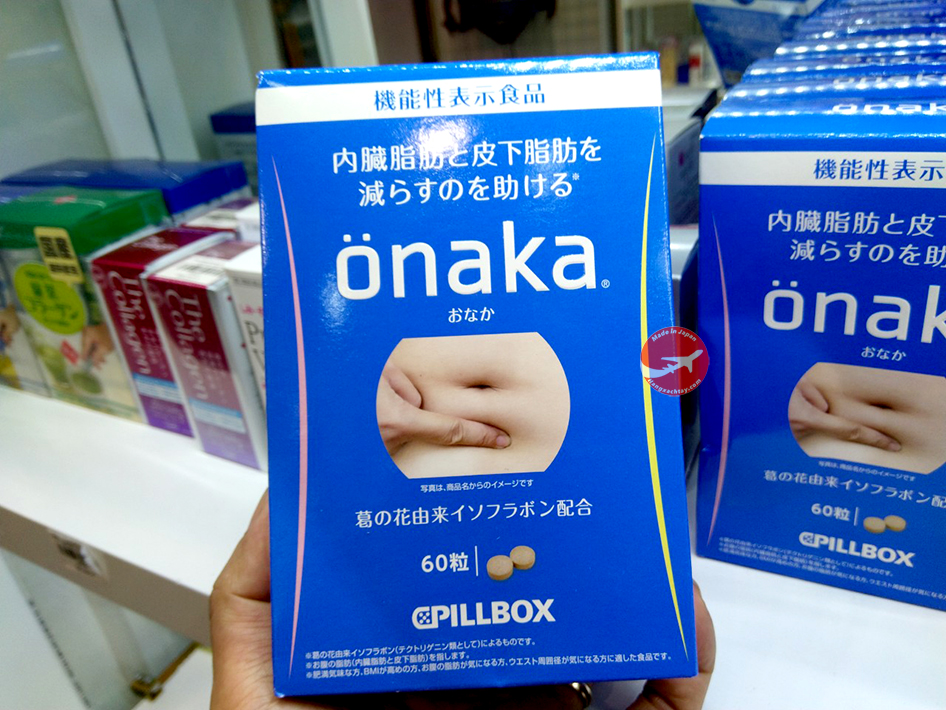 Viên uống giảm mỡ bụng Onaka Pillbox Nhật Bản 60 viên
