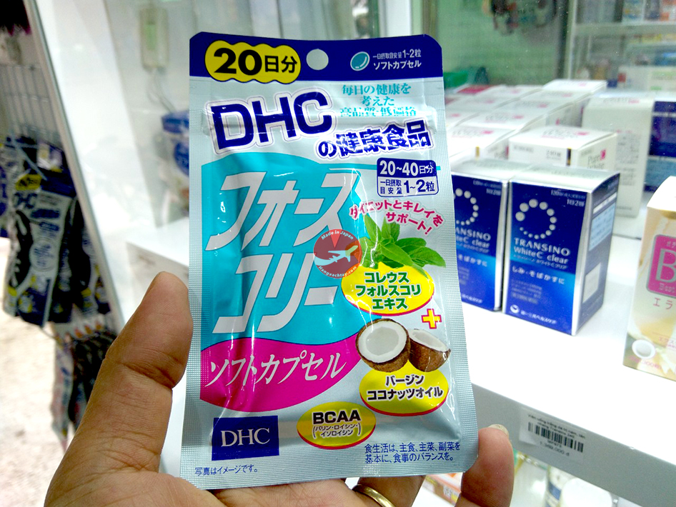 https://hangxachtay.com/vien-uong-giam-can-bo-sung-dau-dua-dhc-nhat-ban-20-ngay