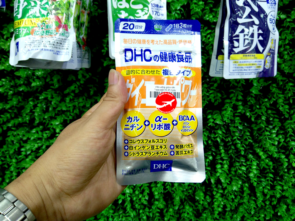 https://hangxachtay.com/vien-uong-giam-can-topawa-dhc-20-ngay-20-vien